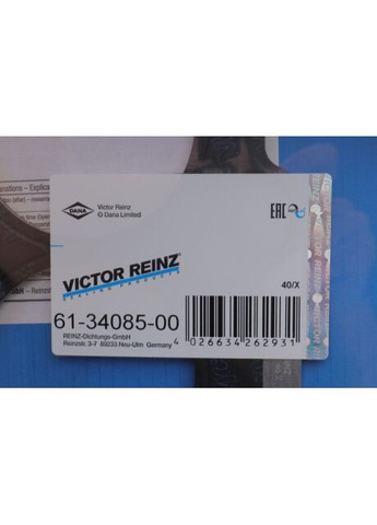Прокладка головки блока металлическая Г/Б MB A-CLASS 160 CDI/170 CDI 98-04 OM668 61-34085-00 Victor Reinz (366175060)