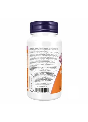 Кверцетин і бромелаїн для підтримки імунітету, Quercetin with Bromelain - 120 vcaps Now Foods (272820803)