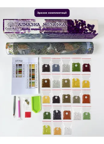 Алмазная мозаика «Гортензии» 30×50 см, квадратные и голографические алмазики (TP912) ColorArt (410362256)