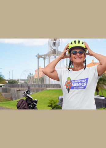 Футболка жіноча біла з оригінальним принтом для бабусі "Найкрутіша бабуся на землі" Кавун футболка (316304078)