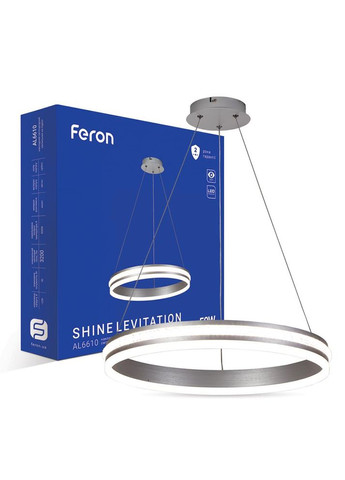 Люстра на підвісі AL6610 Shine Levitation 50 Вт Срібло (40283) Feron (284107236)
