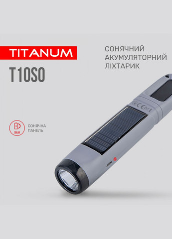Портативный фонарик на солнечной батарее TLFT10SO 50Lm 5500K, с основным и боковым светом, до 5 ч работы Titanum (282313099)