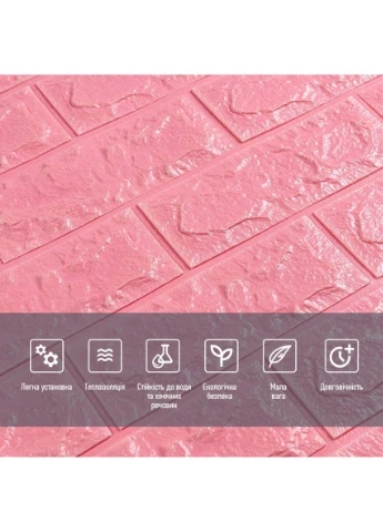 3D самоклеящаяся панель 700x770x7мм кирпич (004-7) SW-00000057 Sticker Wall (380053815)