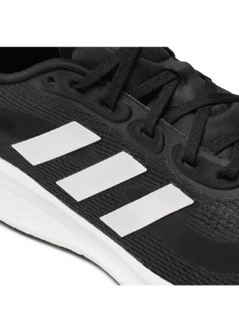 Цветные всесезонные кроссовки мужские supernowa m s42722 adidas