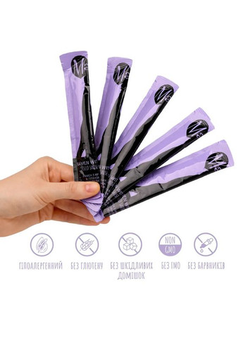 Кремові ласощі для котів суперфуд у вигляді рамену з креветками в лляному соусі та перепелиним яйцем 75 г (5 шт по 15 г) Mavsy (353515455)