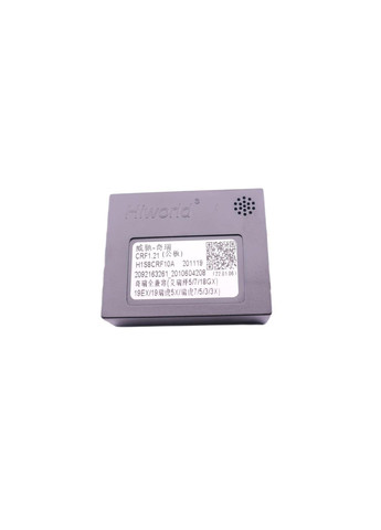 Переходник питания серии с адаптером CANBUS под магнитолу для Chery QCR-03 (проволока) QIV (299903654)