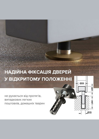 Прихований стопор дверний магнітний 28 мм (FDP2802) No Brand (347590459)