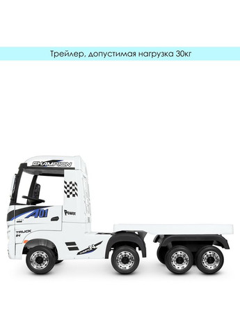 Детский электромобиль грузовик Mercedes M 4208EBLR-1(2), с прицепом. Белый Bambi (282710979)