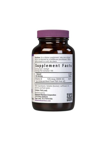 Витамин D3 5000IU (125 мкг), Vitamin D3,, 100 желатиновых капсул Bluebonnet Nutrition (326054553)