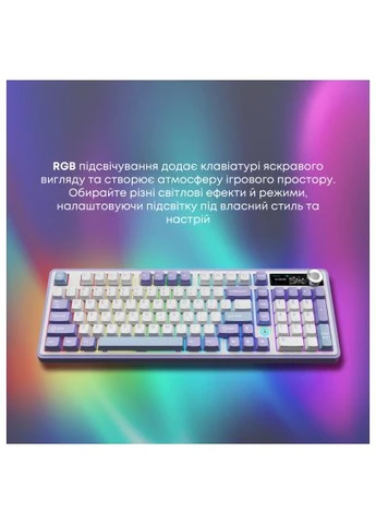 Клавіатура UA Purple/White/Blue (AK980-V2-M-PWB) Ajazz Maillard V2 Maillard Switch Wireless/Bluetooth/USB (396148377)