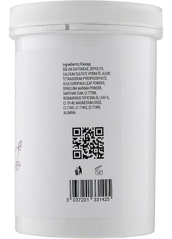 Оливковая маска альгинатная для лица Alginate Mask Classic Olive 1000g (903660-42834) Massena (368644602)