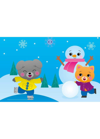 Набор для творчества "Аппликации наклейками Киса" 1655001, 30 наклейок Ranok Creative (370143676)