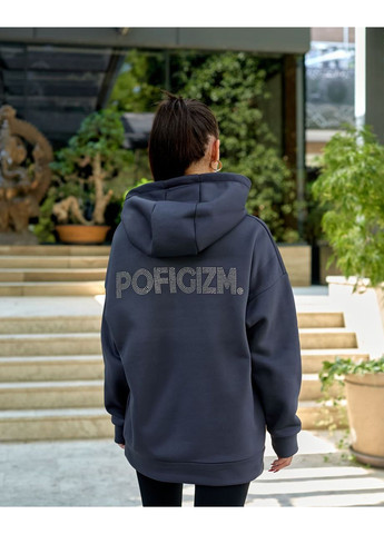 Худі батнік оверсайз тринитка гарної якості зі стразами на спині Україна (362621847)