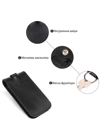 Компактная кожаная ключница с черным хлястиком 13988 Shvigel (362417660)