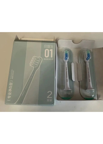 Насадка RG01 regular gum в пачке 2 шт. white Dr.Bei (352168097)