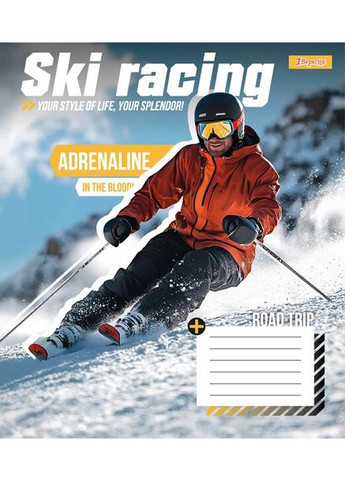 Тетрадь ученическая Hobby 1В 768192 18 л. Разноцветный shop (4823092297969) 1B (363299334)