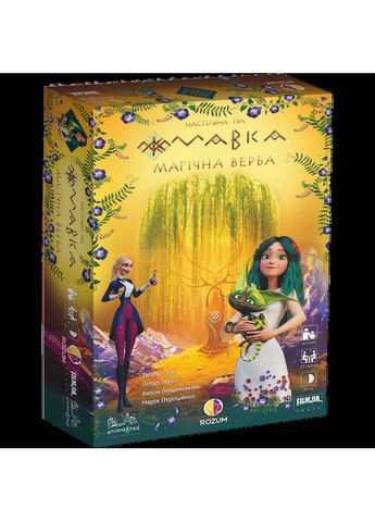 Настільна гра Мавка: Магічна Верба (Mavka: Magic Willow) (укр) ( ) ROZUM R044UA (370762598)