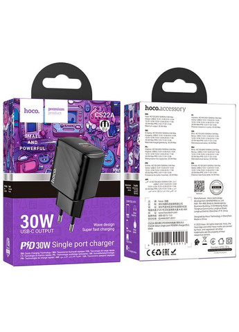 Мережевий Зарядний Пристрій CS22A 1USB-C PD/QC 30W Hoco (337995439)