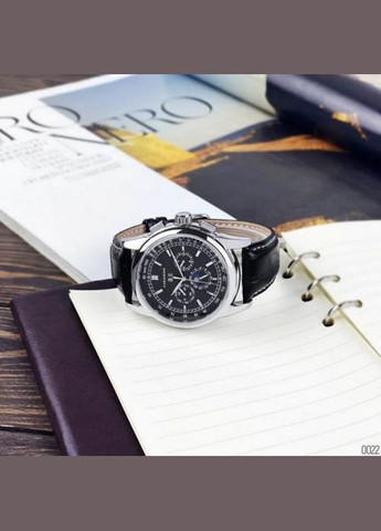 319 Black-Silver-Black Forsining (324213992)