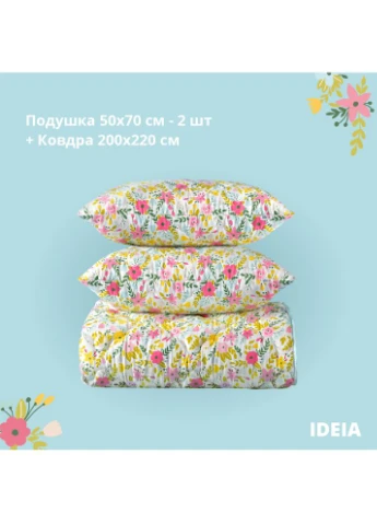 Набор одеяло 200×220 + 2 подушки 50×70 CountryHome антиаллергенный (8-33171) IDEIA (394556385)