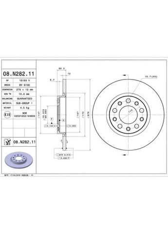 ДИСК тормозной задней JEEP CHEROKEE (KL) 11/13-08.N282.11 Brembo (366181727)