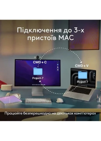 Клавіатура (920-011638) Logitech MX Keys S для MAC Bluetooth/Wireless UA Pale Grey (316223078)