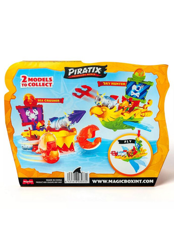 Игровой набор Пиратский корабль Небесный Охотник (PPXSP114IN10) Piratix (362538474)