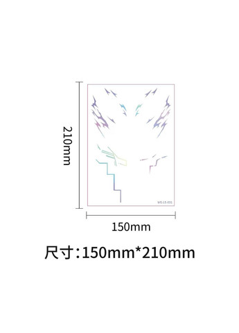 Набір тимчасових тату K-pop Demon Hunters, Кейпоп мисливиці на демонів No Brand (369667746)