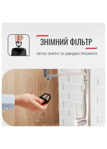 Электрочайник Tefal KO250830 (366481807)