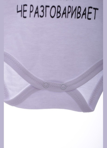 Боді з довгим рукавом для дівчинки з написом білий інтерлок 62 см (41506) findik (296193154)