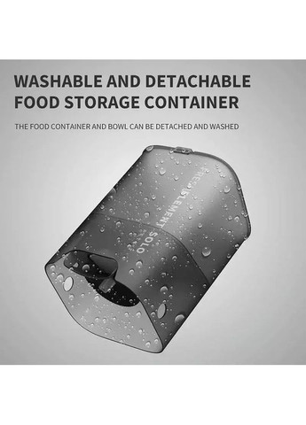 Смарт кормушка Fresh Element SOLO, Grey, 3л (P570) PETKIT (360419400)