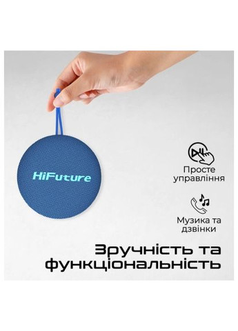 Акустическая система (altus.blue) HiFuture Altus Blue (369497166)
