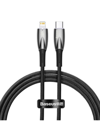 Дата кабель Glimmer Series Fast Charging Data Cable Type-C to Lightning 20W 1m (CADH000001) Baseus (294724938)
