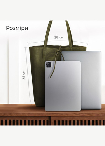 Шопер Оливковий - Італійська жіноча м’яка сумка-шопер із натуральної шкіри без підкладки на блискавці з внутрішньою TAKEASY (350612601)