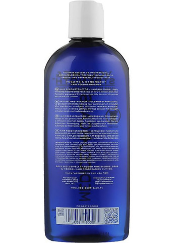 Реконструктом для тонких, поврежденных и ослабленных волос Healthy Hair Solutions Volume&Strength 250ml (834596-63226) Mediceuticals (368629872)