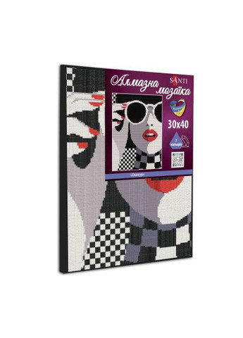 Картина по номерам (954707) Santi Гламур 30*40 см алмазна мозаїка (366068756)