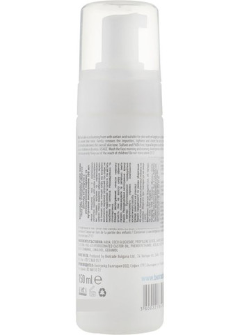 Нежная пена с азелаиновой кислотой для кожи с расширенными порами Pure Skin Cleansing Face Foam 150ml (321943-300) Biotrade (368608285)