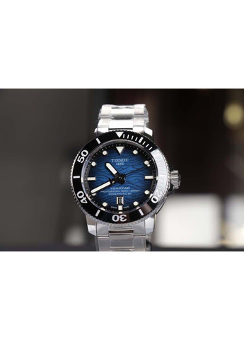 Годинник Seastar 2000 Professional T120.607.11.041.01 Tissot (299381926)