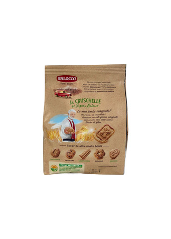 Печенье злаковое e cruschelle 100%, 700 г Balocco (369144764)