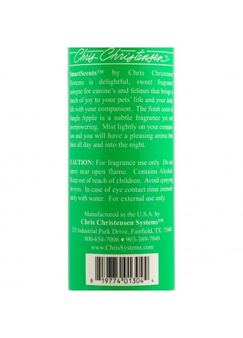 Парфуми для собак і котів Smart Scents Jungle Apple 473 мл Chris Christensen (364750801)