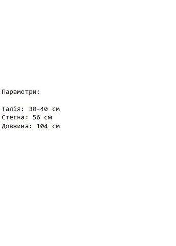 Женские штаны Asi.Store.ua (401627999)