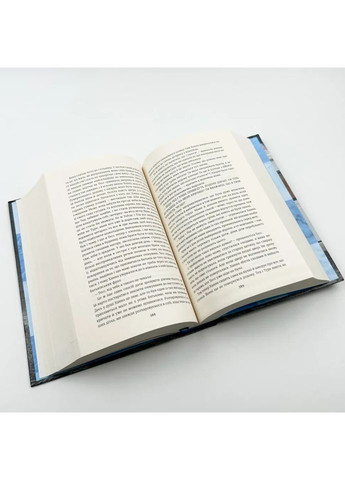 Победители — Фредрик Бакман |, книга на украинском, новая, твердая Книголав (362679954)