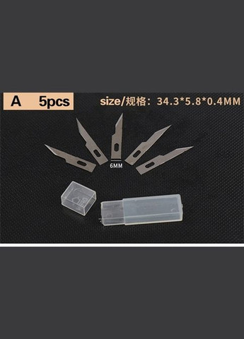 Набор лезвий для макетного ножа 10шт. Тип "D" No Brand (322650517)