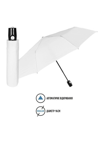 Зонтик Ombrelli складной автоматический белый () Perletti 96007-04 (367179202)