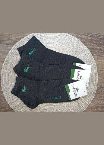 Чорні шкарпетки чоловічі бавовна + стрейч. середні. відмінна якість, дуже добре носяться.стильні та практичні.виробництво - туреччина логотипи (325423012)