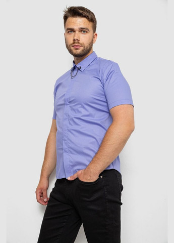 Сиреневая рубашка Ager