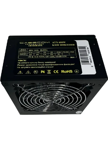 БЖ 600W, 120mm, Modular, Brown Box Casecom (361076616)