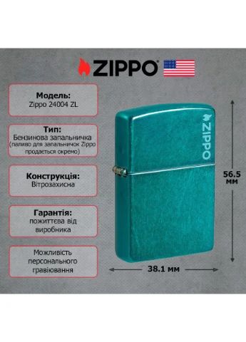 Зажигалка 24004 ZL Classic Candy Teal Logo Zippo (385807490)