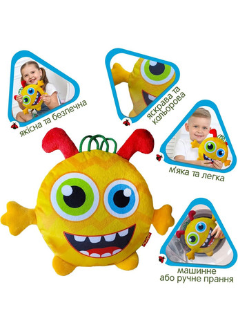 Мягкая игрушка Масик Монстрик, желтый () Масік МС 090102-08 (328400821)