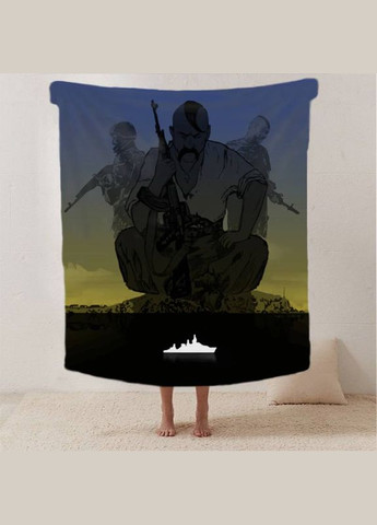 Плед патриотический 3D Казацкая Слава 12388 135х160 см FlexDress (364497078)